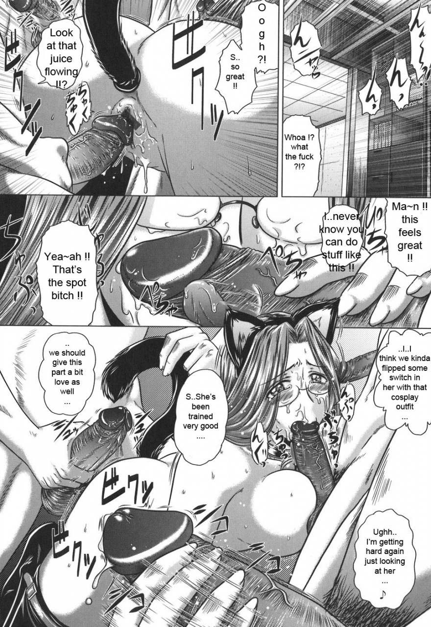 kaname-aomame-iroka-no-himitsu-english-lhytiss