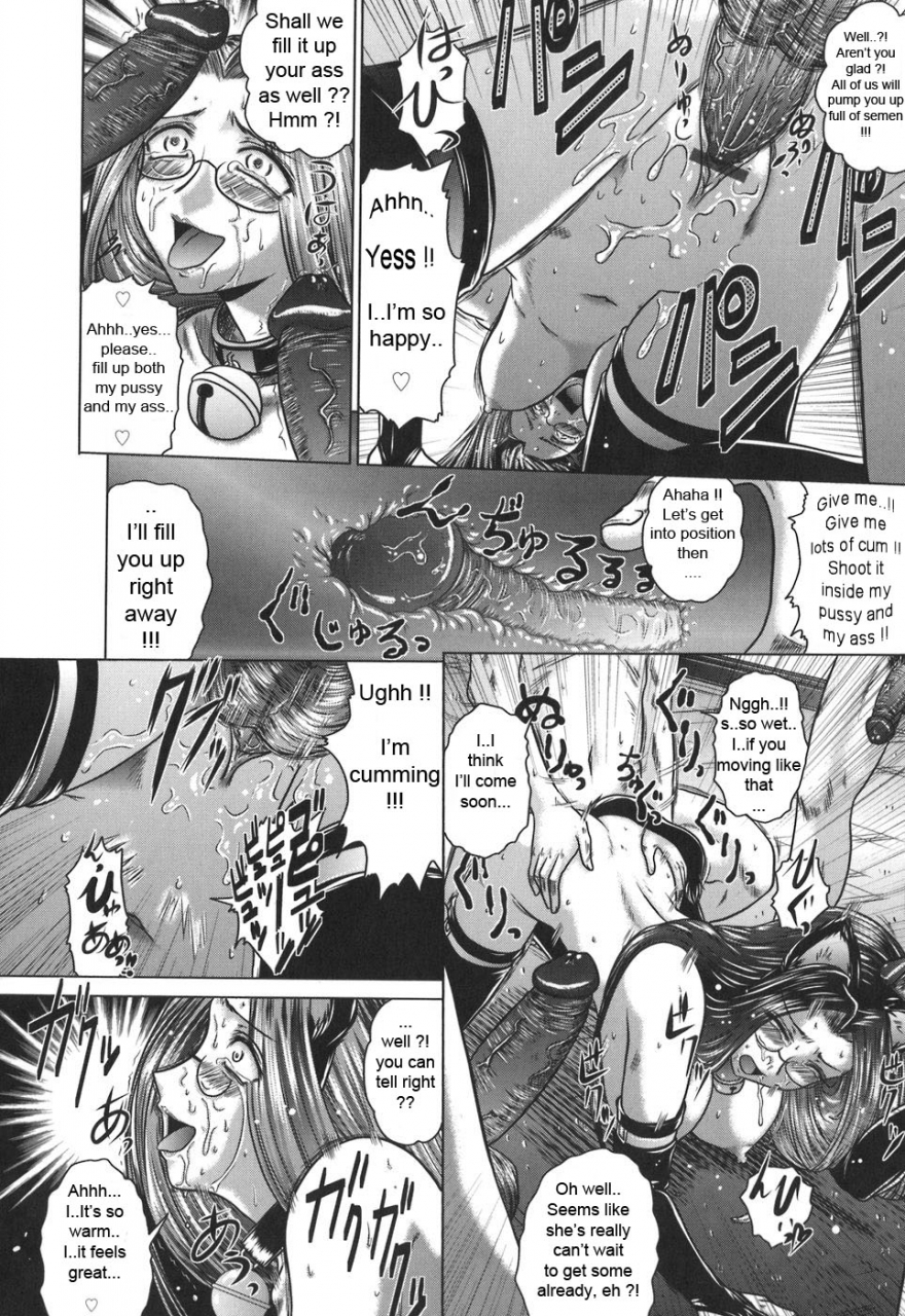 kaname-aomame-iroka-no-himitsu-english-lhytiss