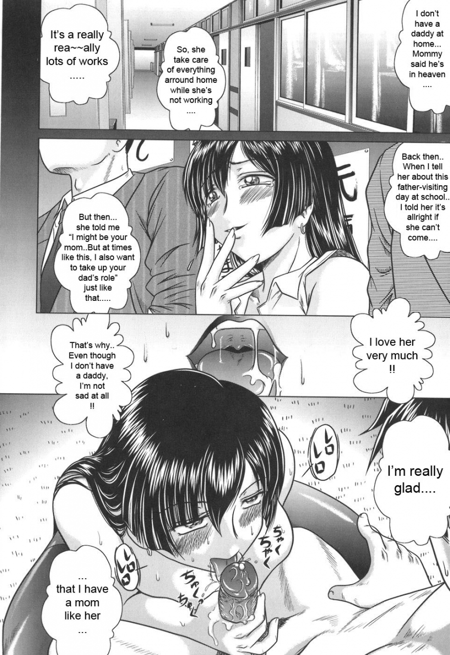 kaname-aomame-iroka-no-himitsu-english-lhytiss