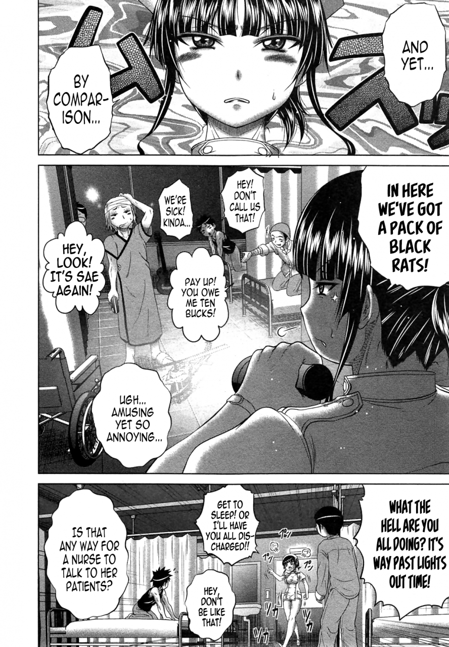 kaname-aomame-youkoso-yosakura-byouin-e-kuroi-nurse-no-nichijou-welcome-to-yosakura-hospital-the-daily-life-of-nurse-kuroi-comic-shingeki-2014-11-english-bec-scans