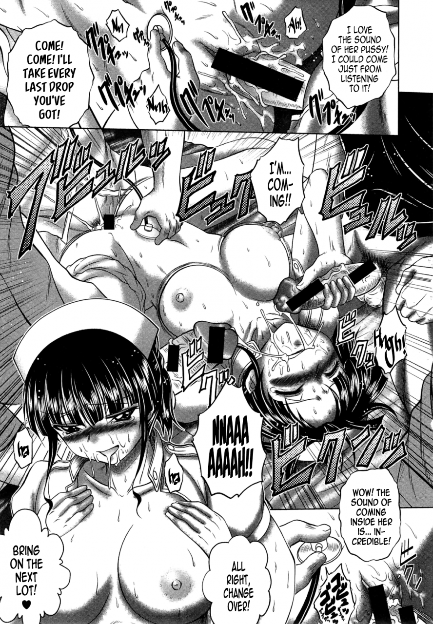 kaname-aomame-youkoso-yosakura-byouin-e-kuroi-nurse-no-nichijou-welcome-to-yosakura-hospital-the-daily-life-of-nurse-kuroi-comic-shingeki-2014-11-english-bec-scans