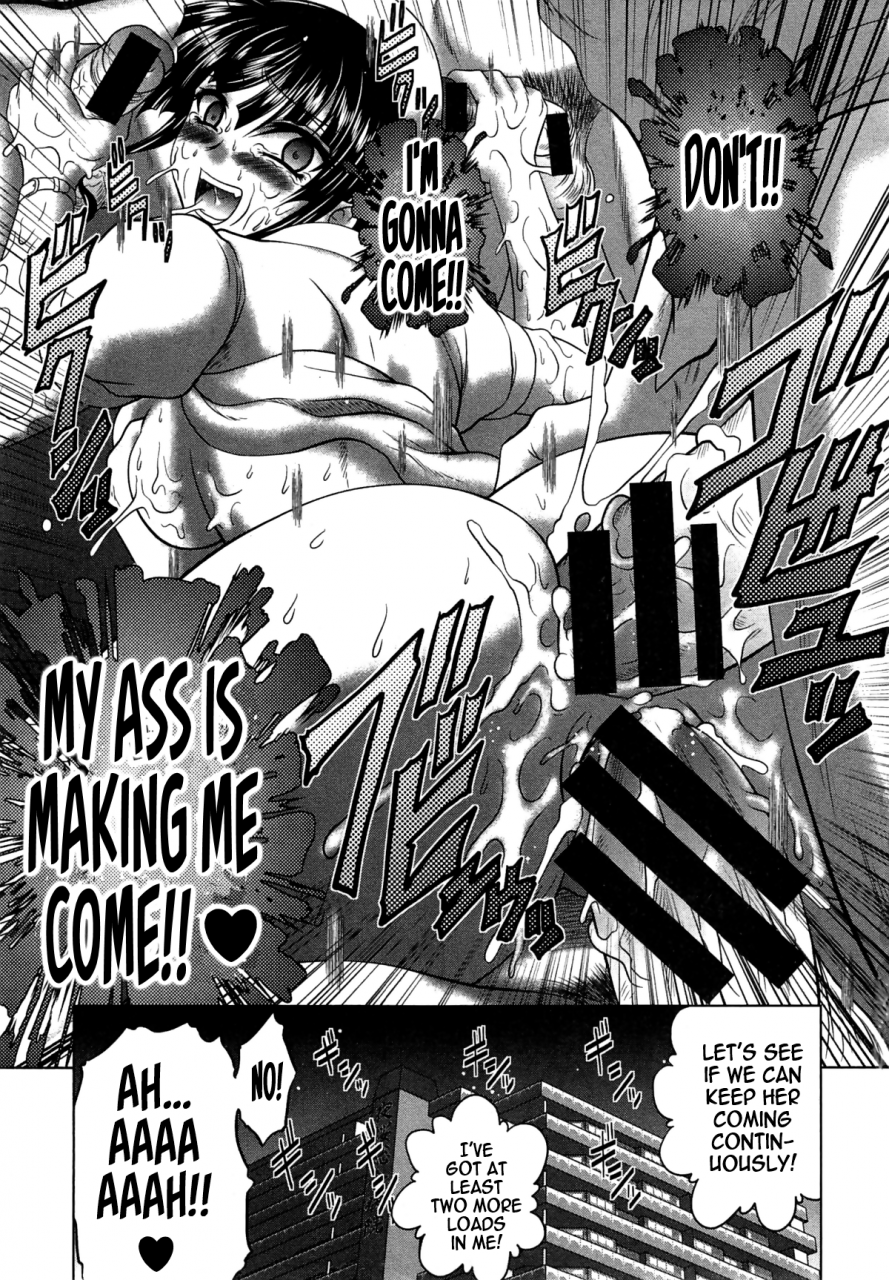 kaname-aomame-youkoso-yosakura-byouin-e-kuroi-nurse-no-nichijou-welcome-to-yosakura-hospital-the-daily-life-of-nurse-kuroi-comic-shingeki-2014-11-english-bec-scans