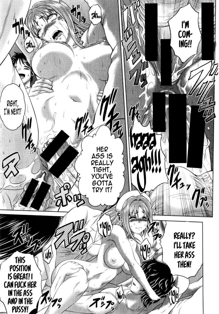 kaname-aomame-youkoso-yosakura-byouin-e-kuroi-nurse-no-nichijou-welcome-to-yosakura-hospital-the-daily-life-of-nurse-kuroi-comic-shingeki-2014-11-english-bec-scans