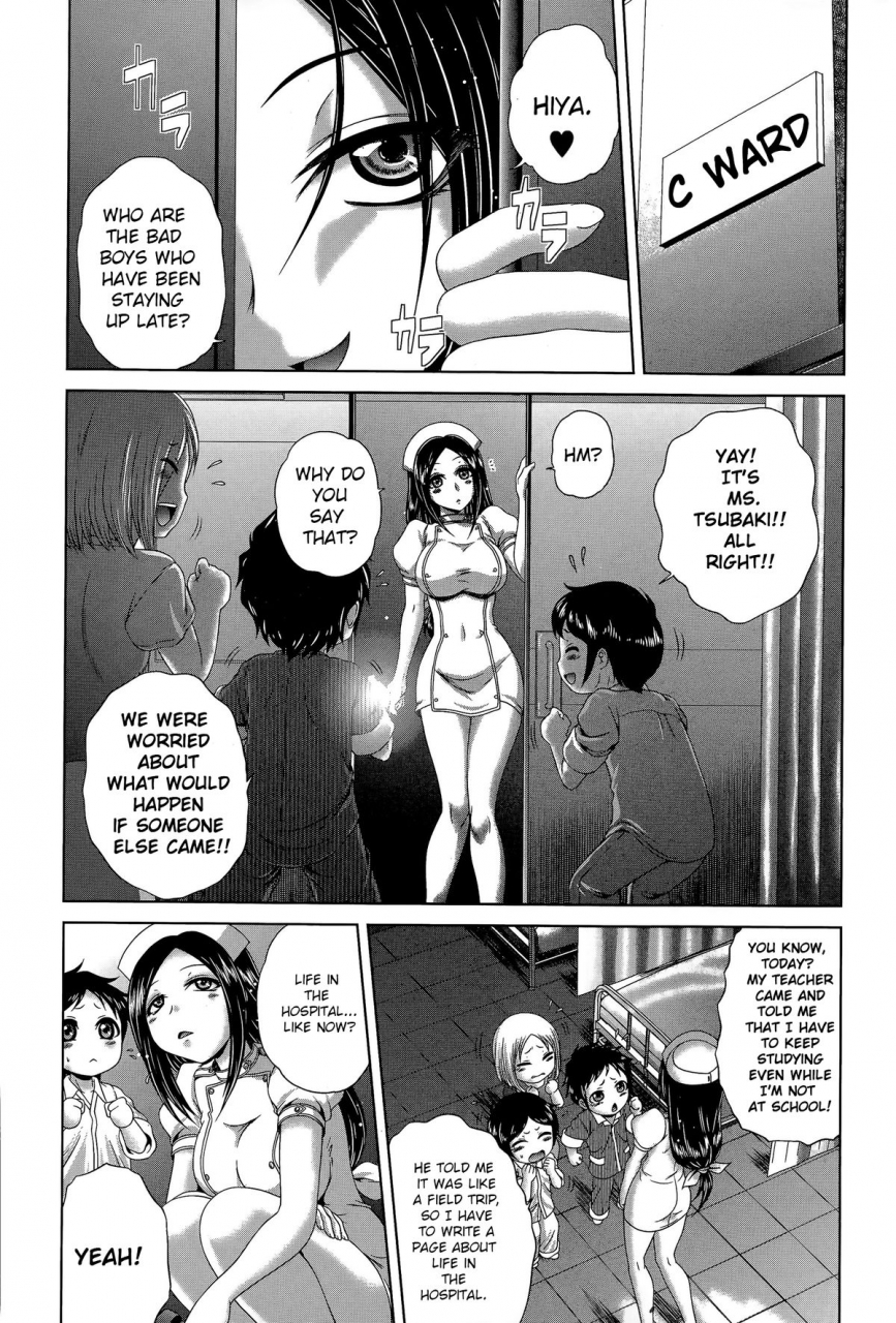 kaname-aomame-youkoso-yozakura-byouine-3-welcome-to-yosakura-hospital-3-comic-shingeki-2015-11-english-snp