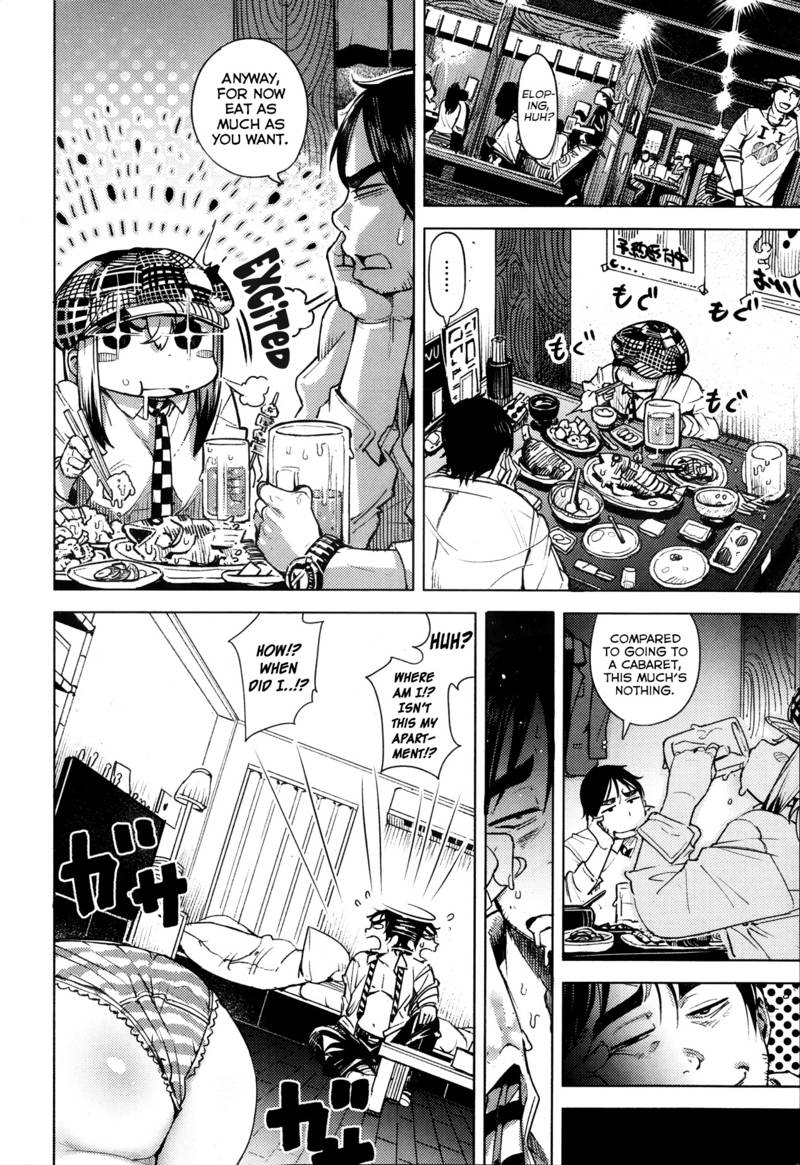 kanbe-my-little-pussy-cat-comic-kairakuten-2013-12-english