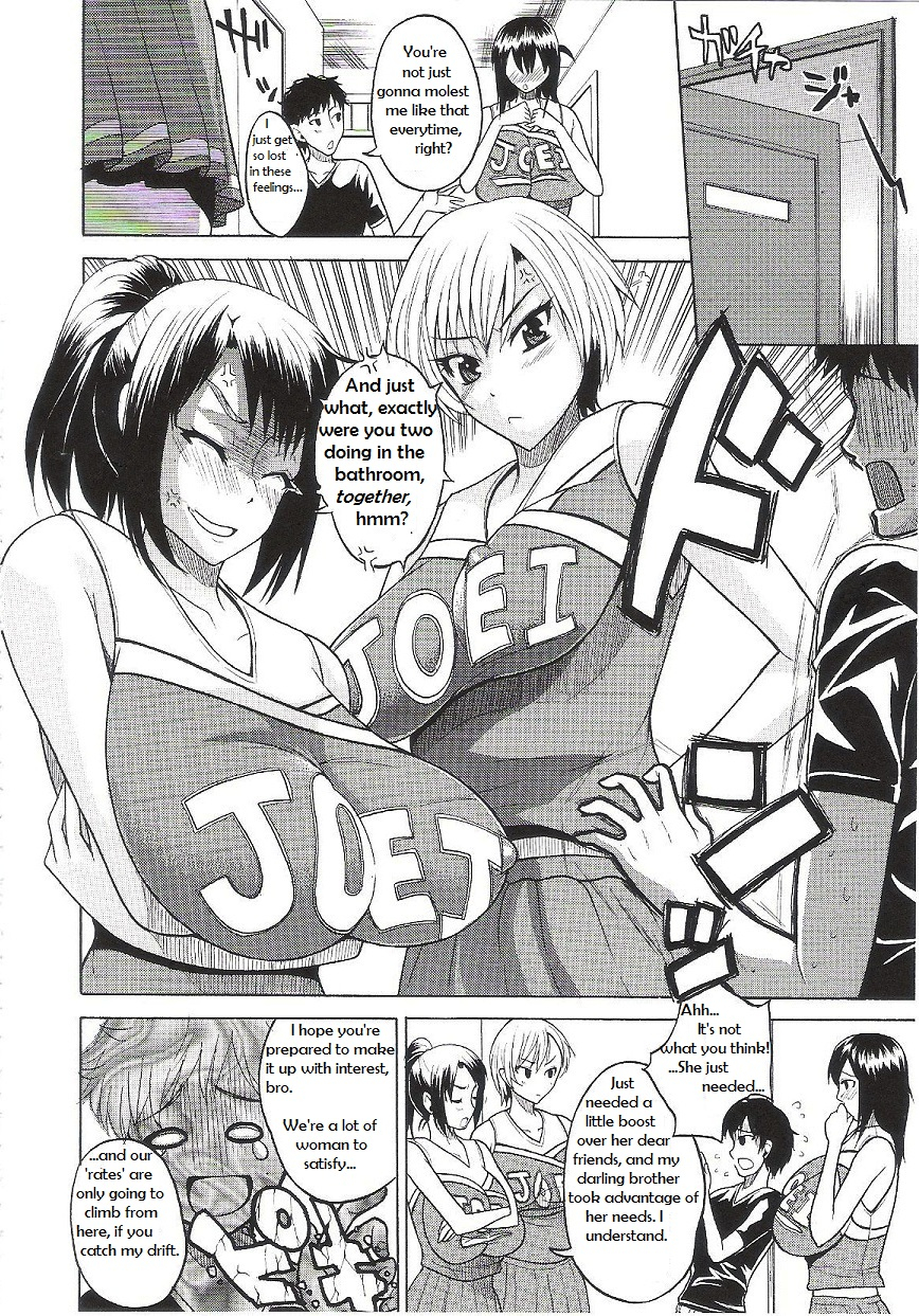 kancho-hatto-wakatsuki-cheer-bru-fight-buster-comic-2011-01-english-cypher-rewrite