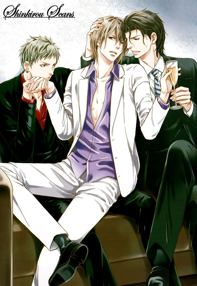 kaneko-ako-hamerare-host-english-shinkirou-scans