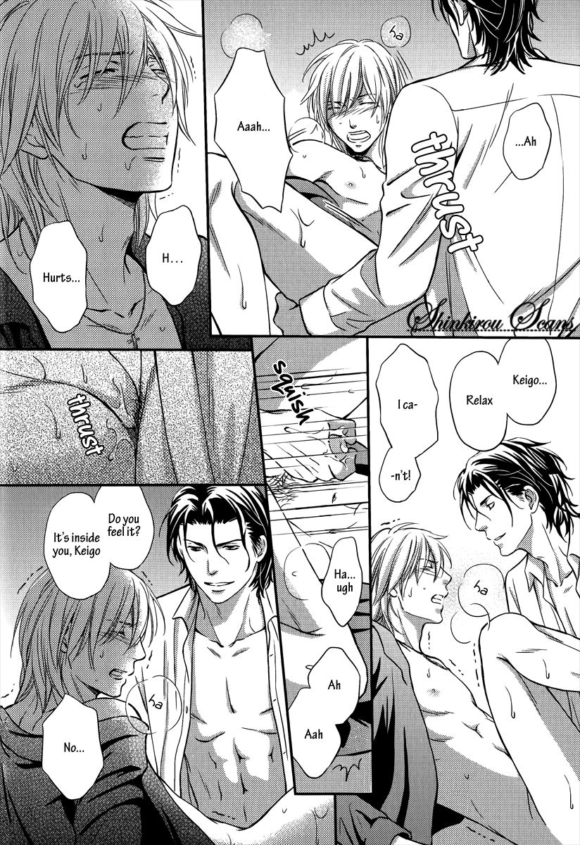 kaneko-ako-hamerare-host-english-shinkirou-scans