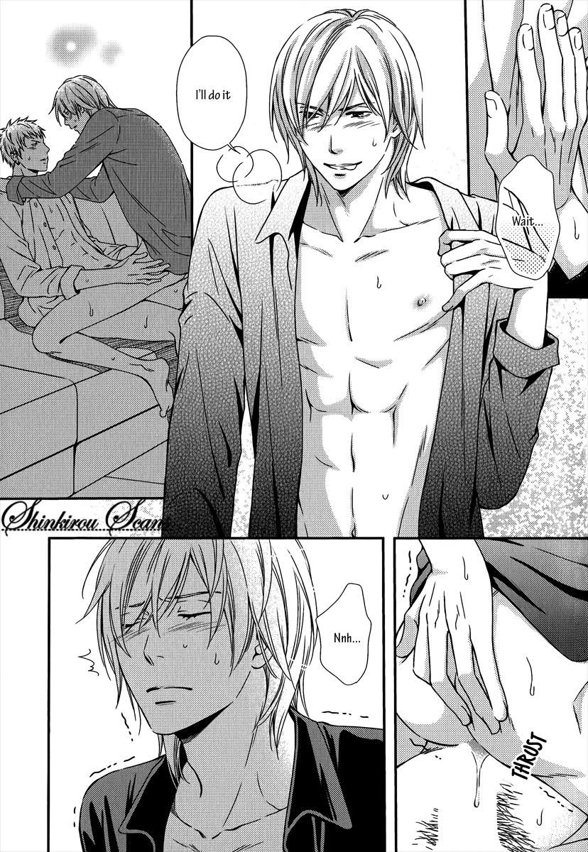 kaneko-ako-hamerare-host-english-shinkirou-scans