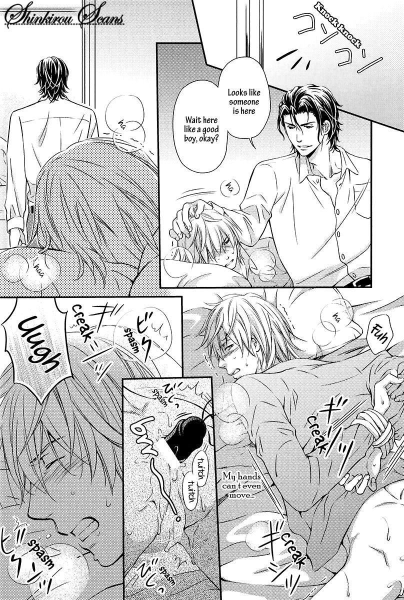 kaneko-ako-hamerare-host-english-shinkirou-scans