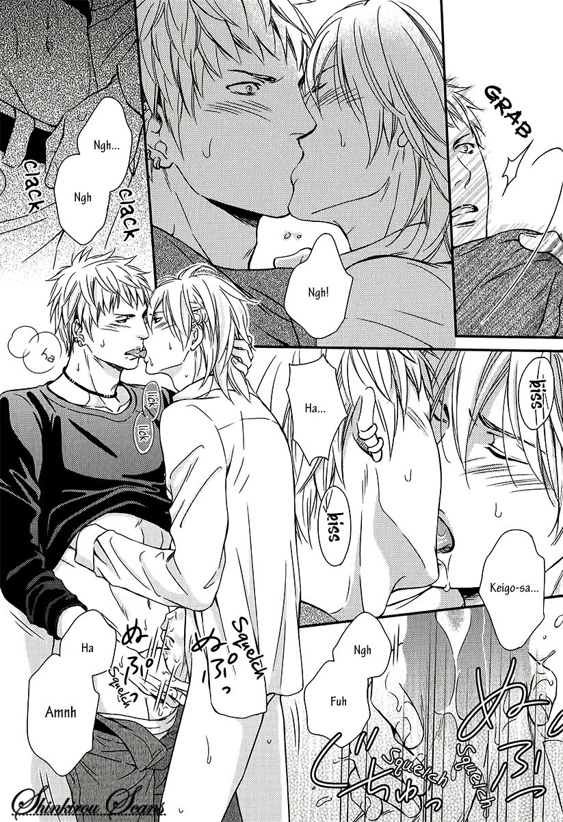 kaneko-ako-hamerare-host-english-shinkirou-scans