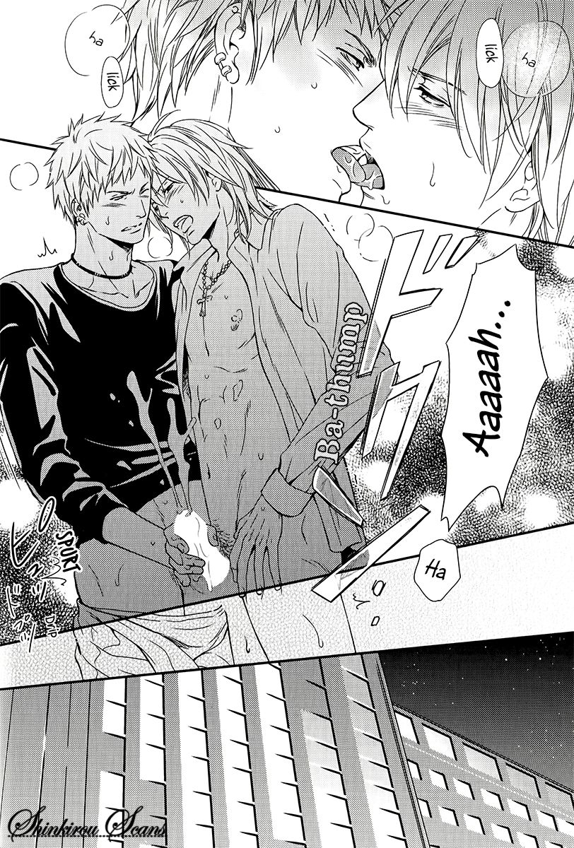 kaneko-ako-hamerare-host-english-shinkirou-scans