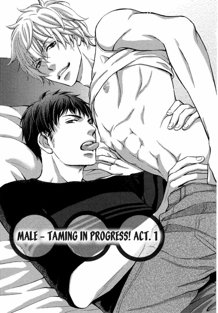 kaneko-ako-juuyoku-porno-ch-1-2-english-nijiniji-nikubou-scans-decensored