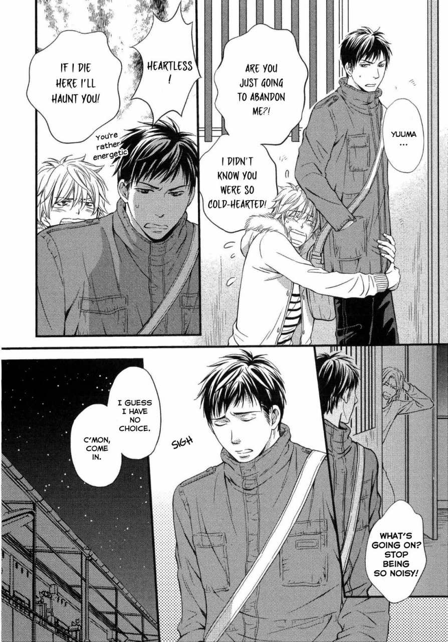 kaneko-ako-juuyoku-porno-ch-1-2-english-nijiniji-nikubou-scans-decensored