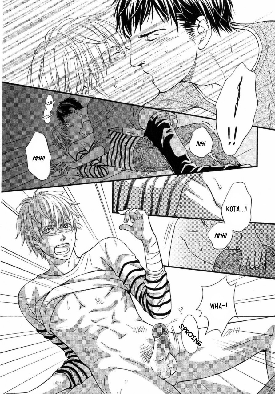 kaneko-ako-juuyoku-porno-ch-1-2-english-nijiniji-nikubou-scans-decensored