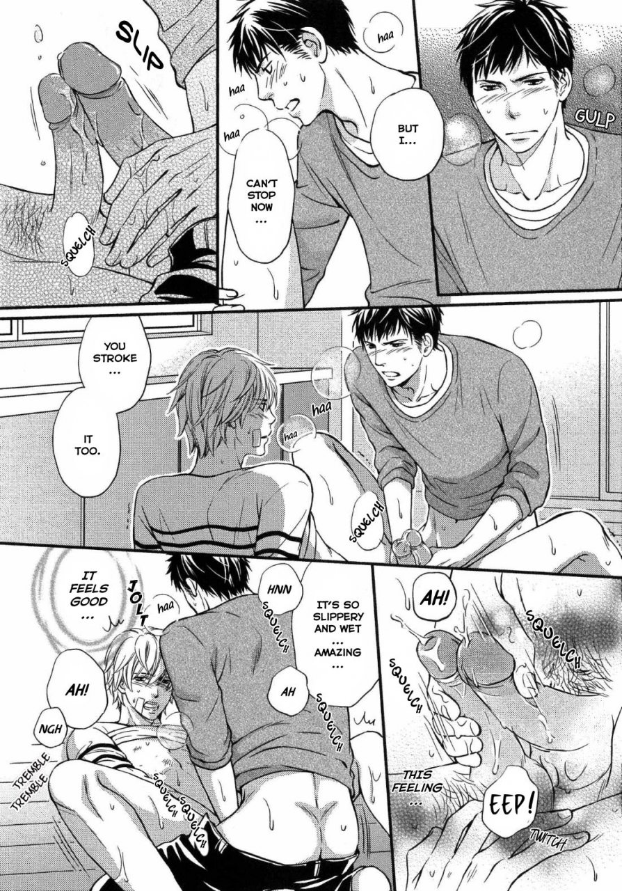 kaneko-ako-juuyoku-porno-ch-1-2-english-nijiniji-nikubou-scans-decensored