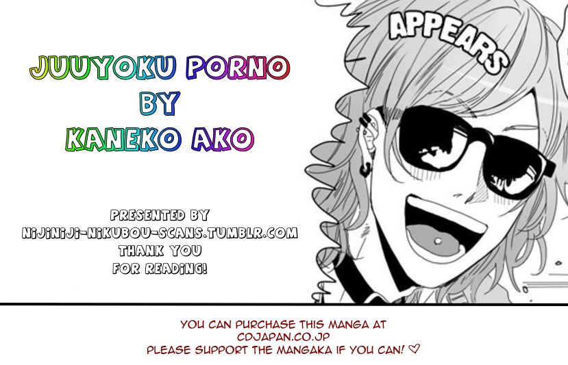 kaneko-ako-juuyoku-porno-ch-1-2-english-nijiniji-nikubou-scans-decensored