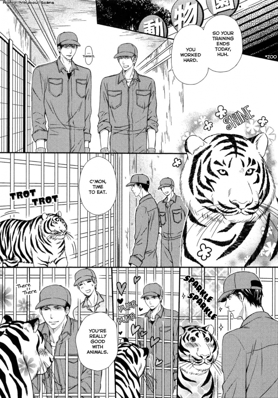 kaneko-ako-juuyoku-porno-ch-1-2-english-nijiniji-nikubou-scans-decensored