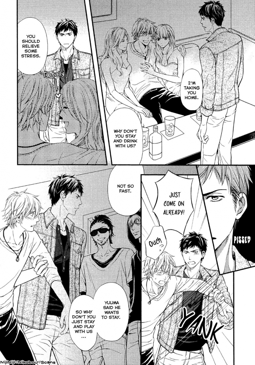 kaneko-ako-juuyoku-porno-ch-1-2-english-nijiniji-nikubou-scans-decensored