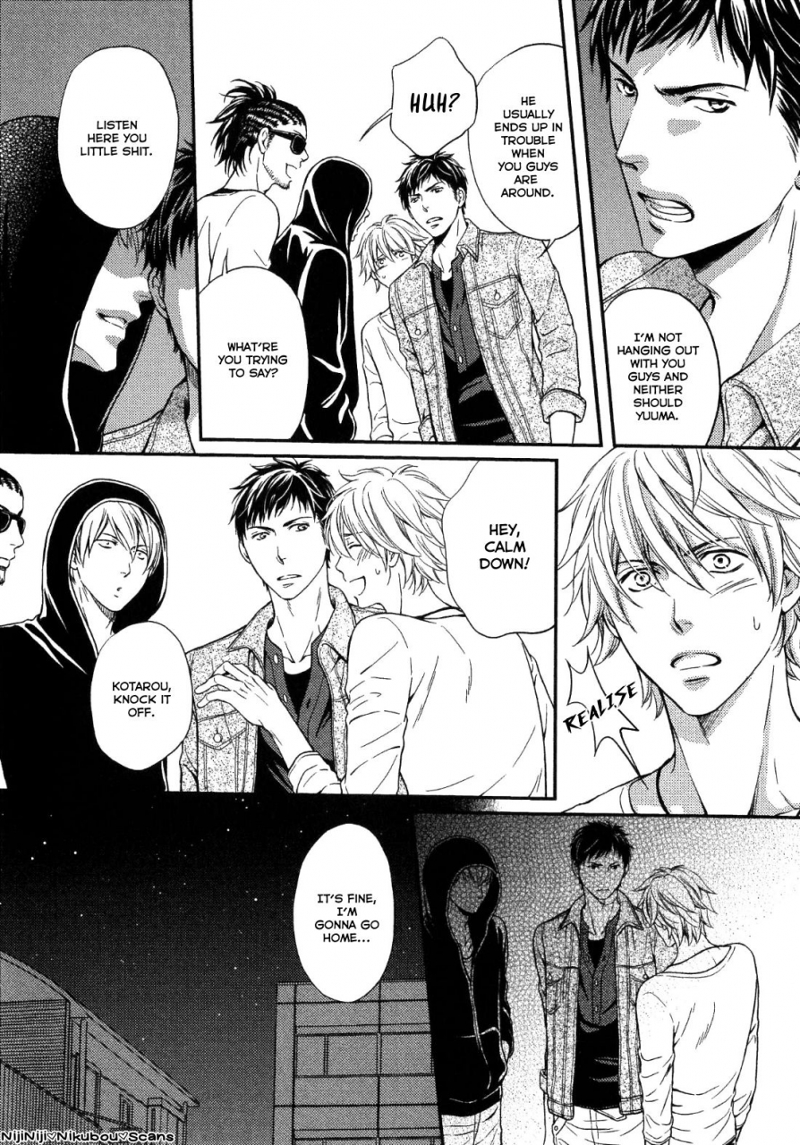 kaneko-ako-juuyoku-porno-ch-1-2-english-nijiniji-nikubou-scans-decensored