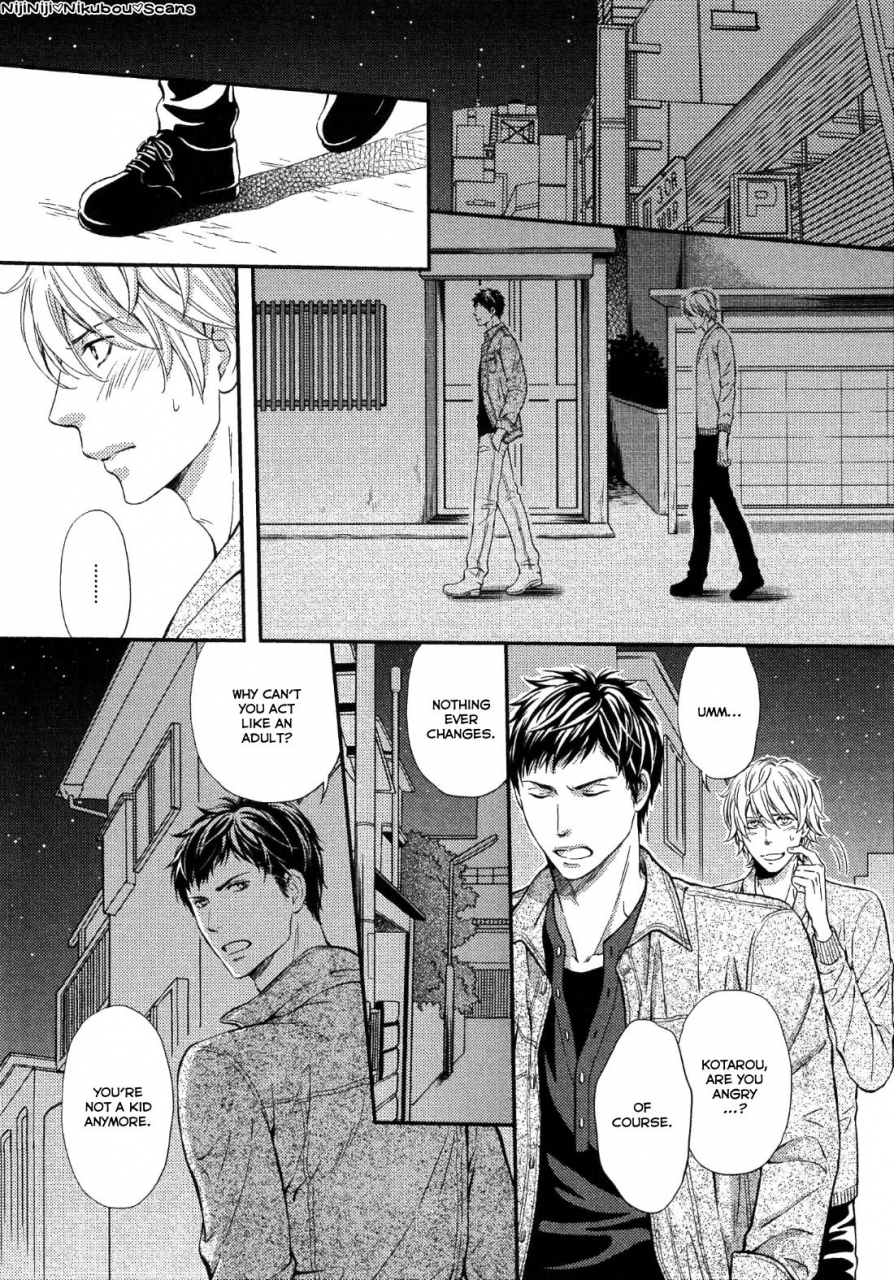 kaneko-ako-juuyoku-porno-ch-1-2-english-nijiniji-nikubou-scans-decensored