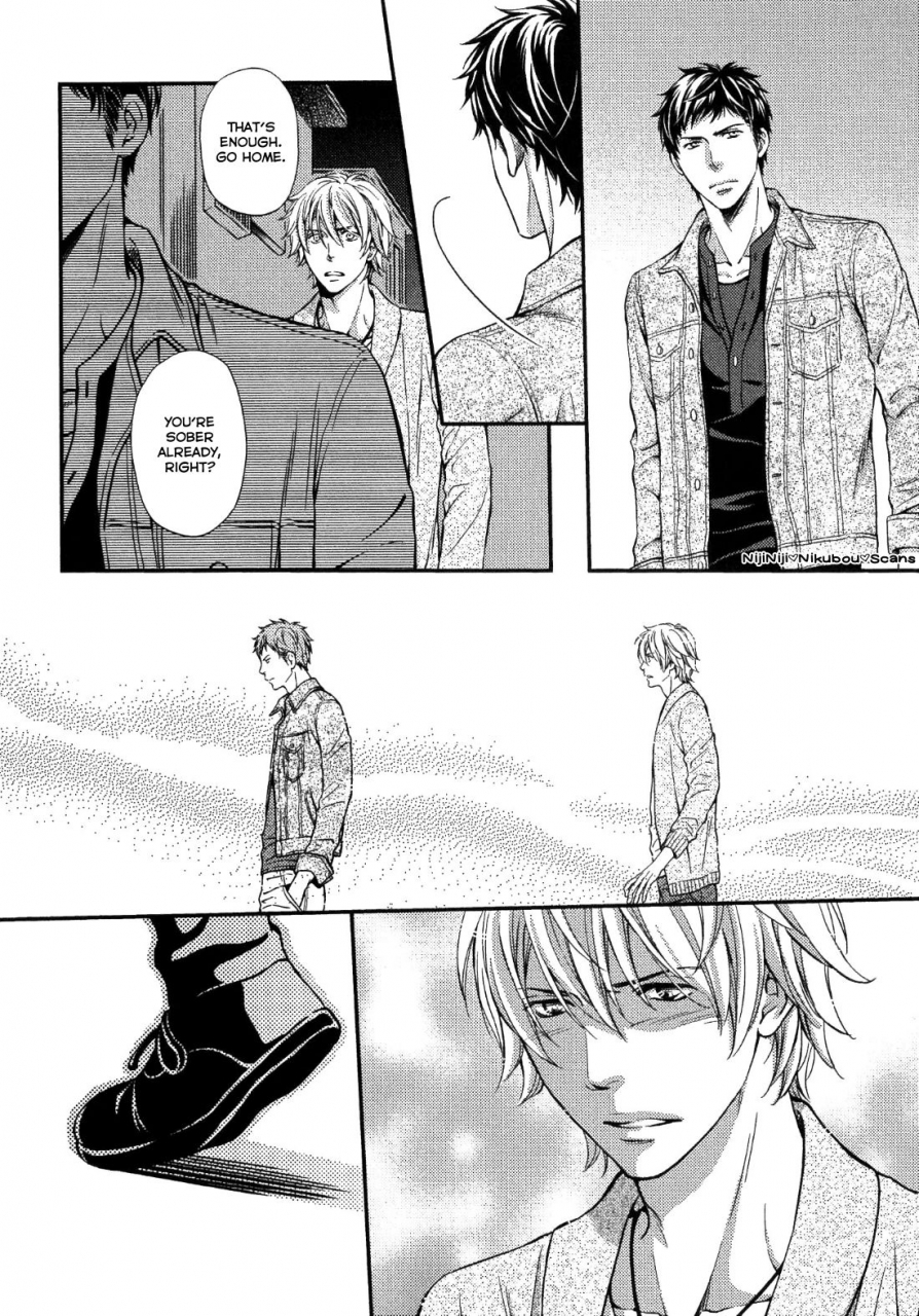 kaneko-ako-juuyoku-porno-ch-1-2-english-nijiniji-nikubou-scans-decensored