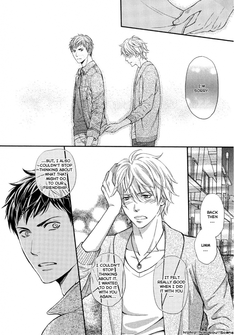 kaneko-ako-juuyoku-porno-ch-1-2-english-nijiniji-nikubou-scans-decensored