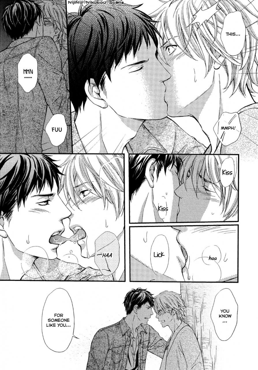 kaneko-ako-juuyoku-porno-ch-1-2-english-nijiniji-nikubou-scans-decensored