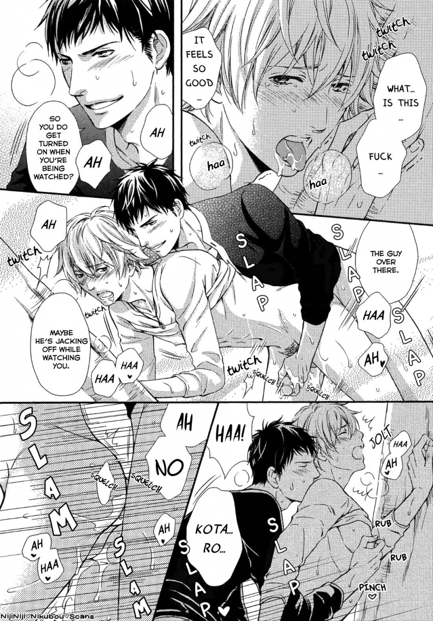 kaneko-ako-juuyoku-porno-ch-1-2-english-nijiniji-nikubou-scans-decensored