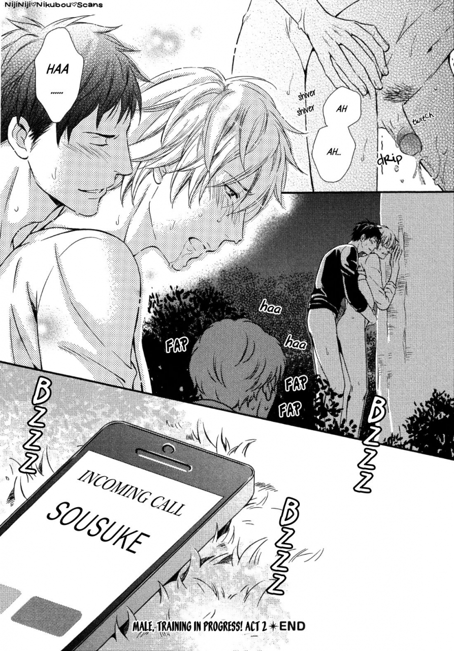 kaneko-ako-juuyoku-porno-ch-1-2-english-nijiniji-nikubou-scans-decensored