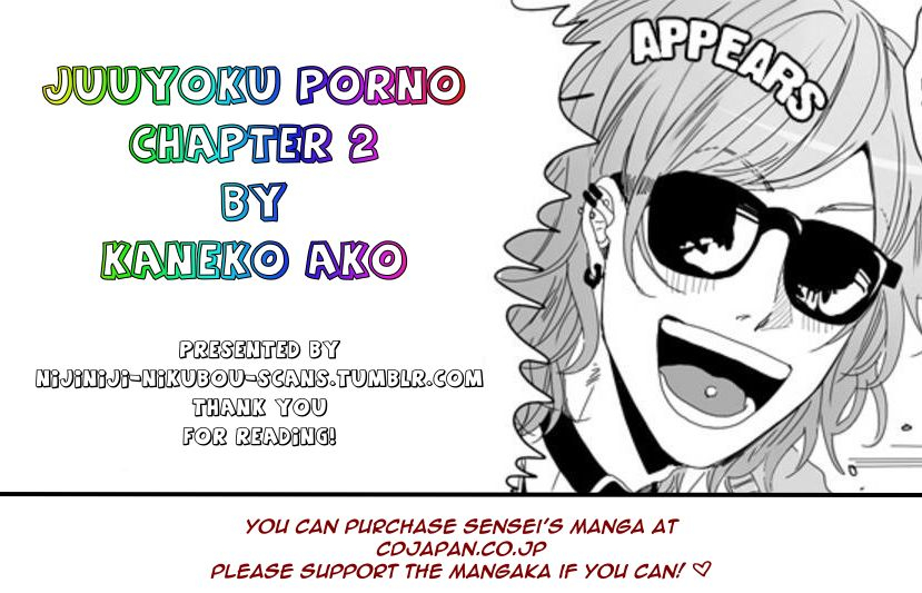 kaneko-ako-juuyoku-porno-ch-1-2-english-nijiniji-nikubou-scans-decensored