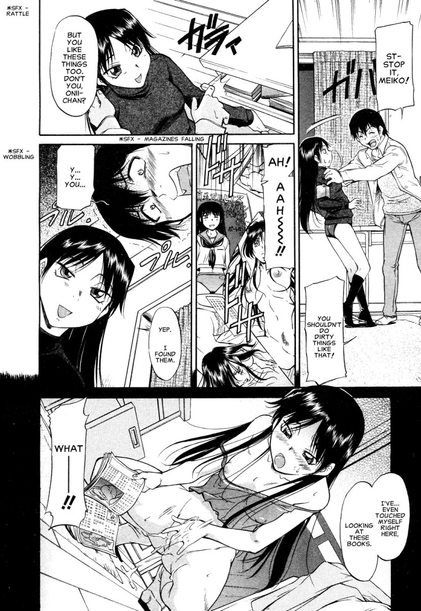 kaneko-toshiaki-inner-equal-bloomers-ch-1-8-english-clearly-guilty-translations