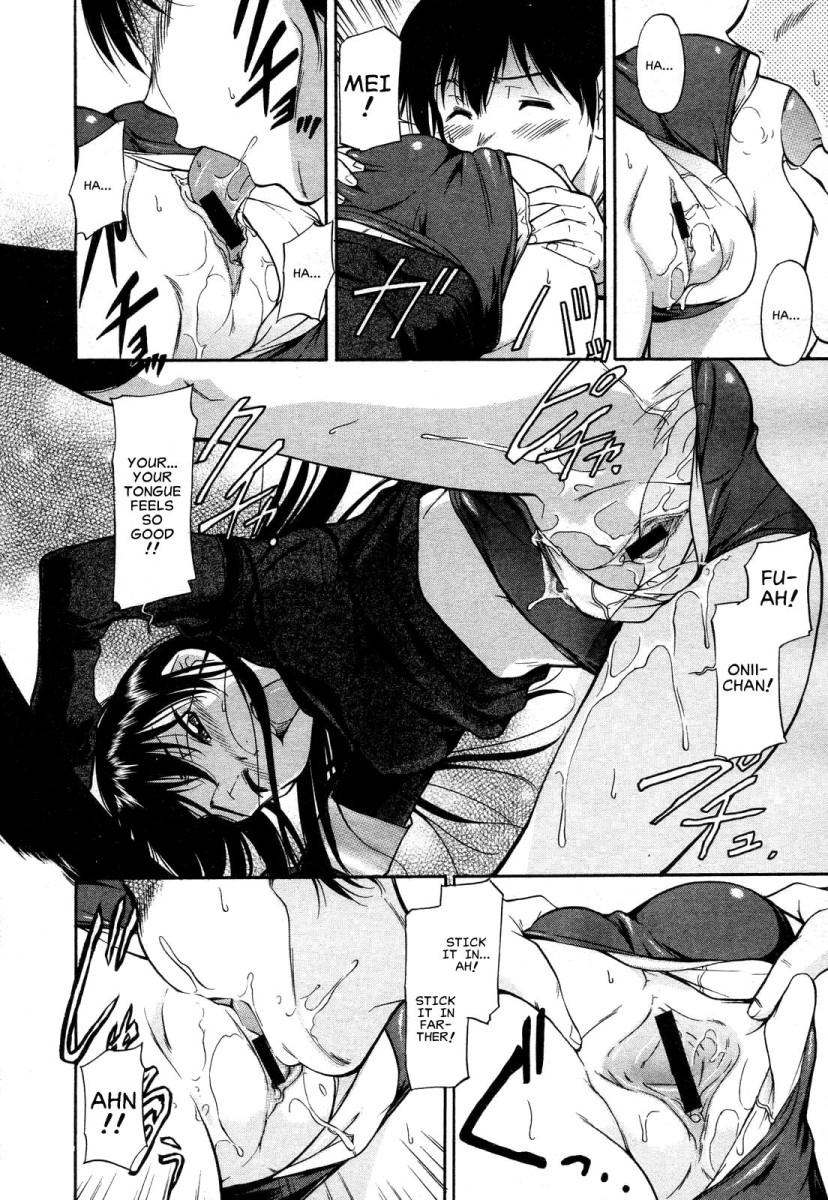 kaneko-toshiaki-inner-equal-bloomers-ch-1-8-english-clearly-guilty-translations