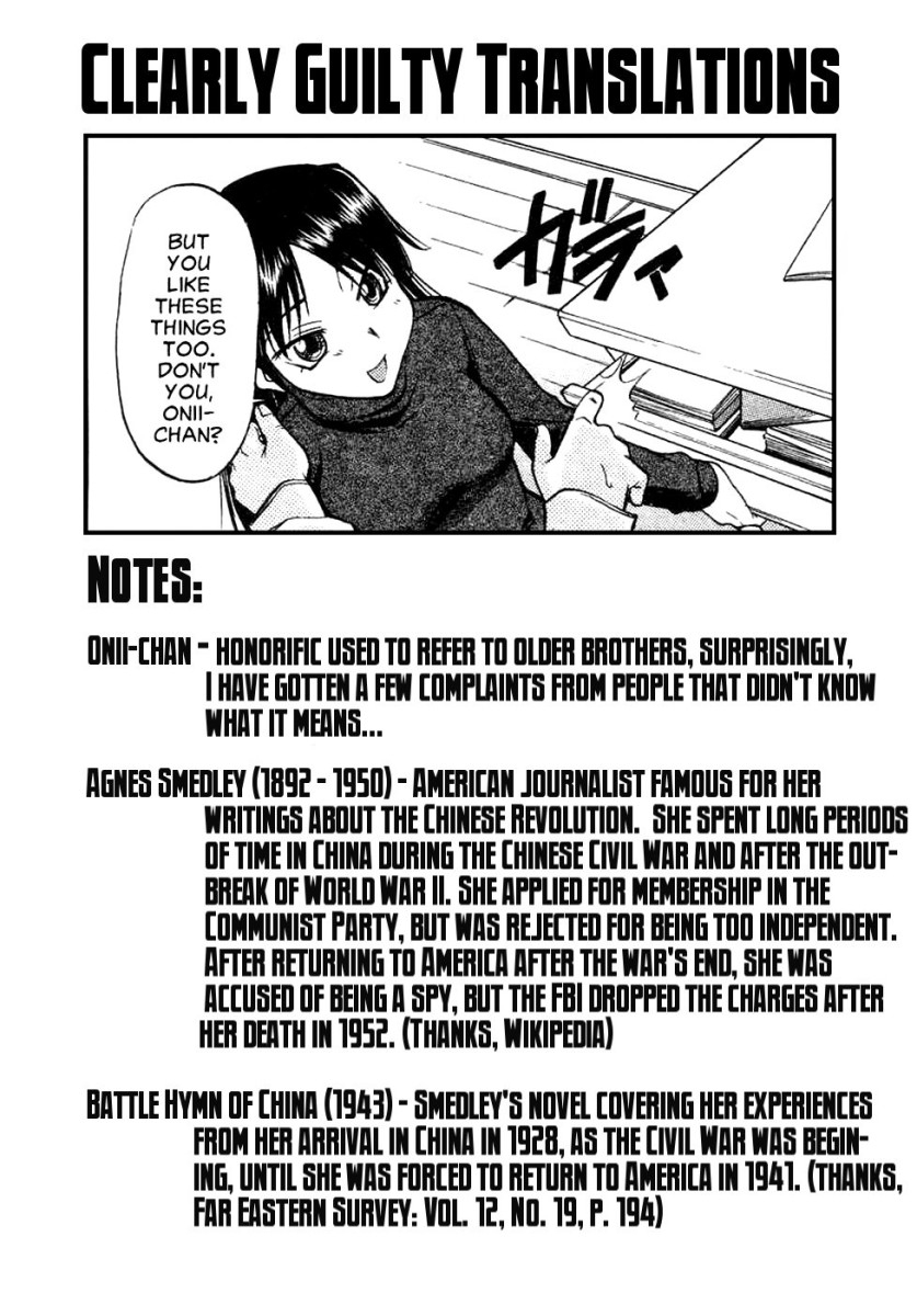 kaneko-toshiaki-inner-equal-bloomers-ch-1-8-english-clearly-guilty-translations