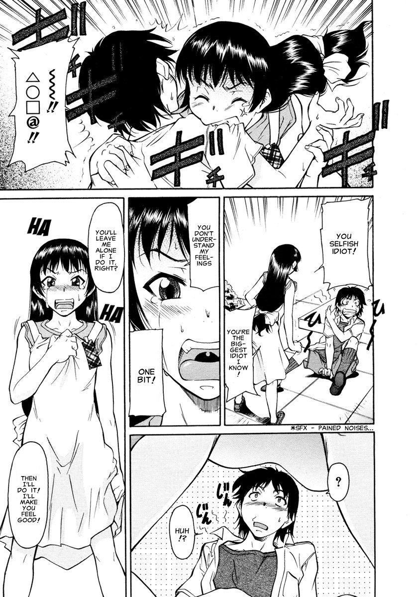 kaneko-toshiaki-inner-equal-bloomers-ch-1-8-english-clearly-guilty-translations