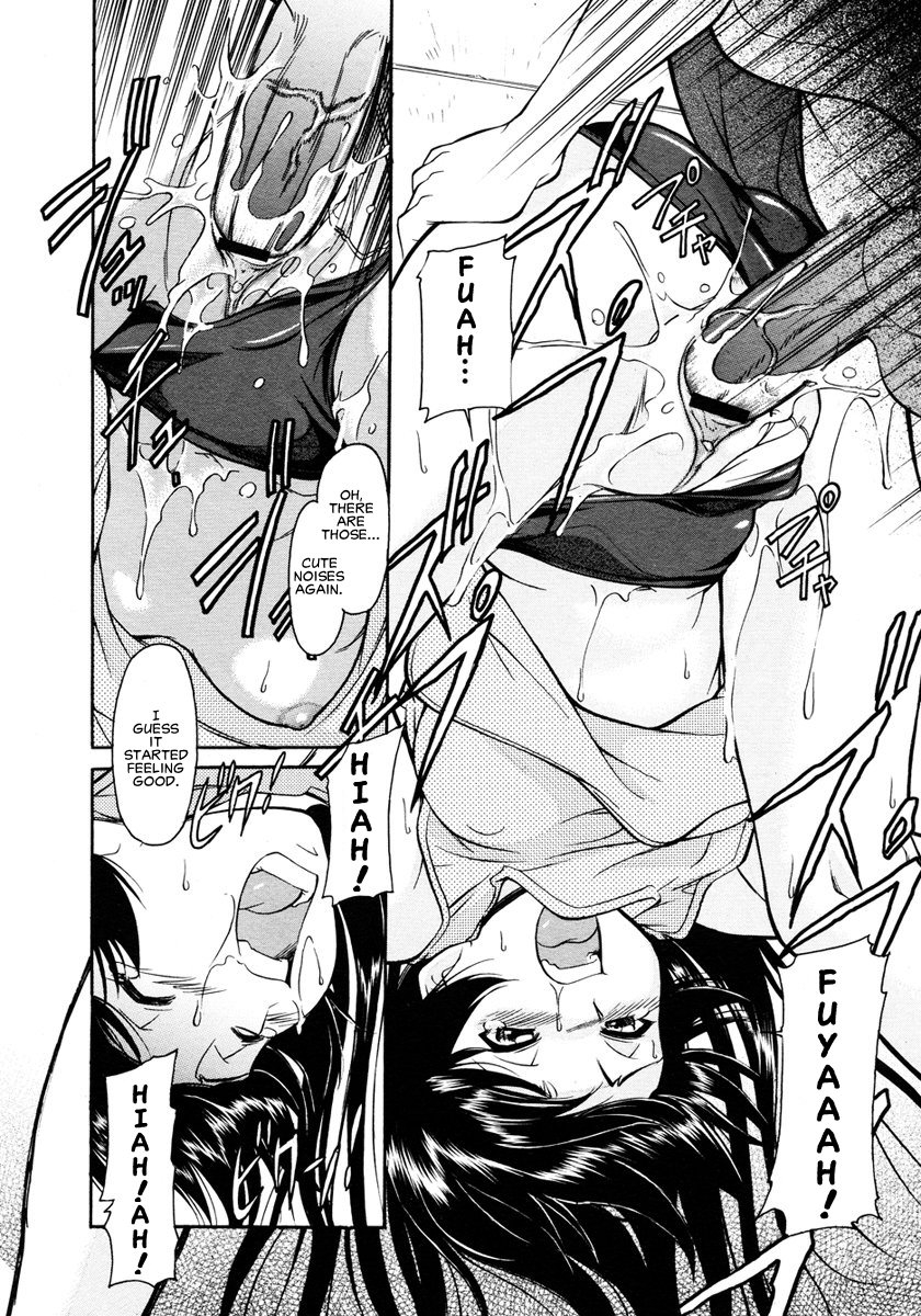 kaneko-toshiaki-inner-equal-bloomers-ch-1-8-english-clearly-guilty-translations