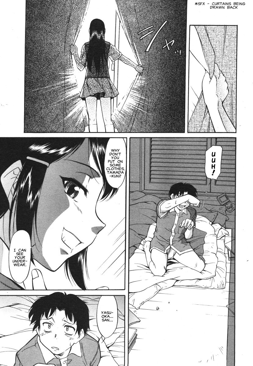 kaneko-toshiaki-inner-equal-bloomers-ch-1-8-english-clearly-guilty-translations