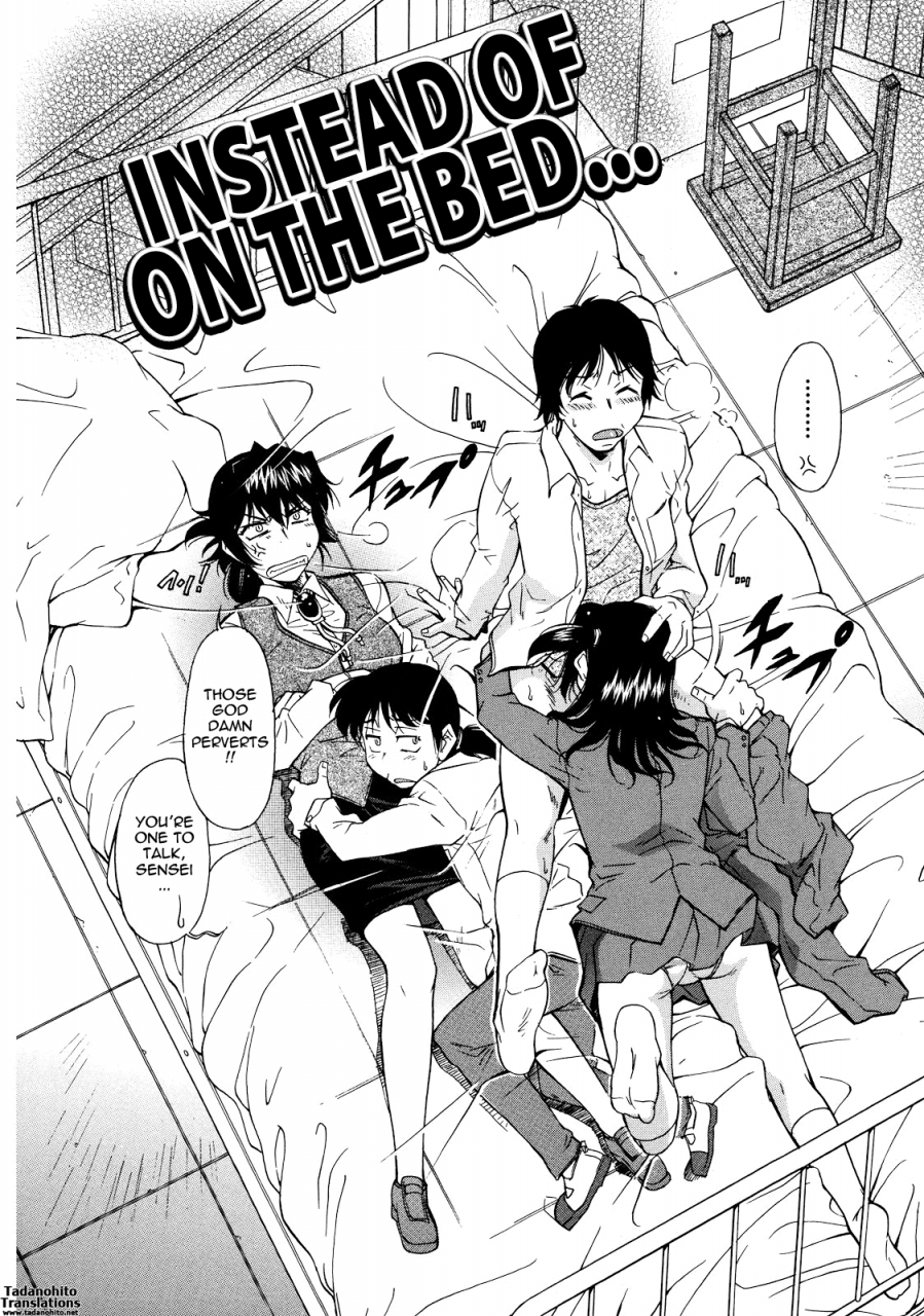 kaneko-toshiaki-sakariueru-english-tadanohito