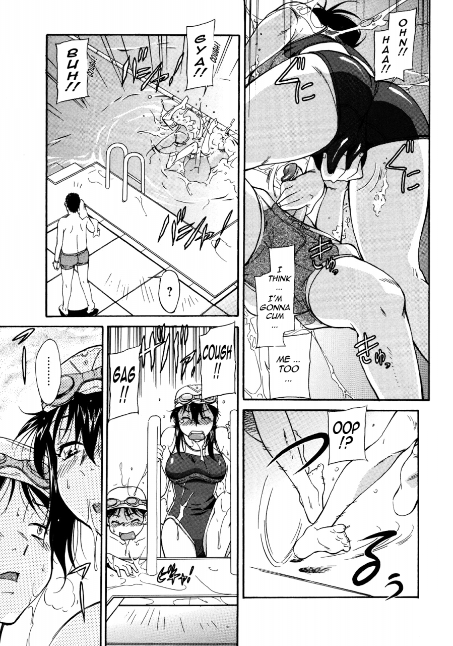 kaneko-toshiaki-sakariueru-english-tadanohito