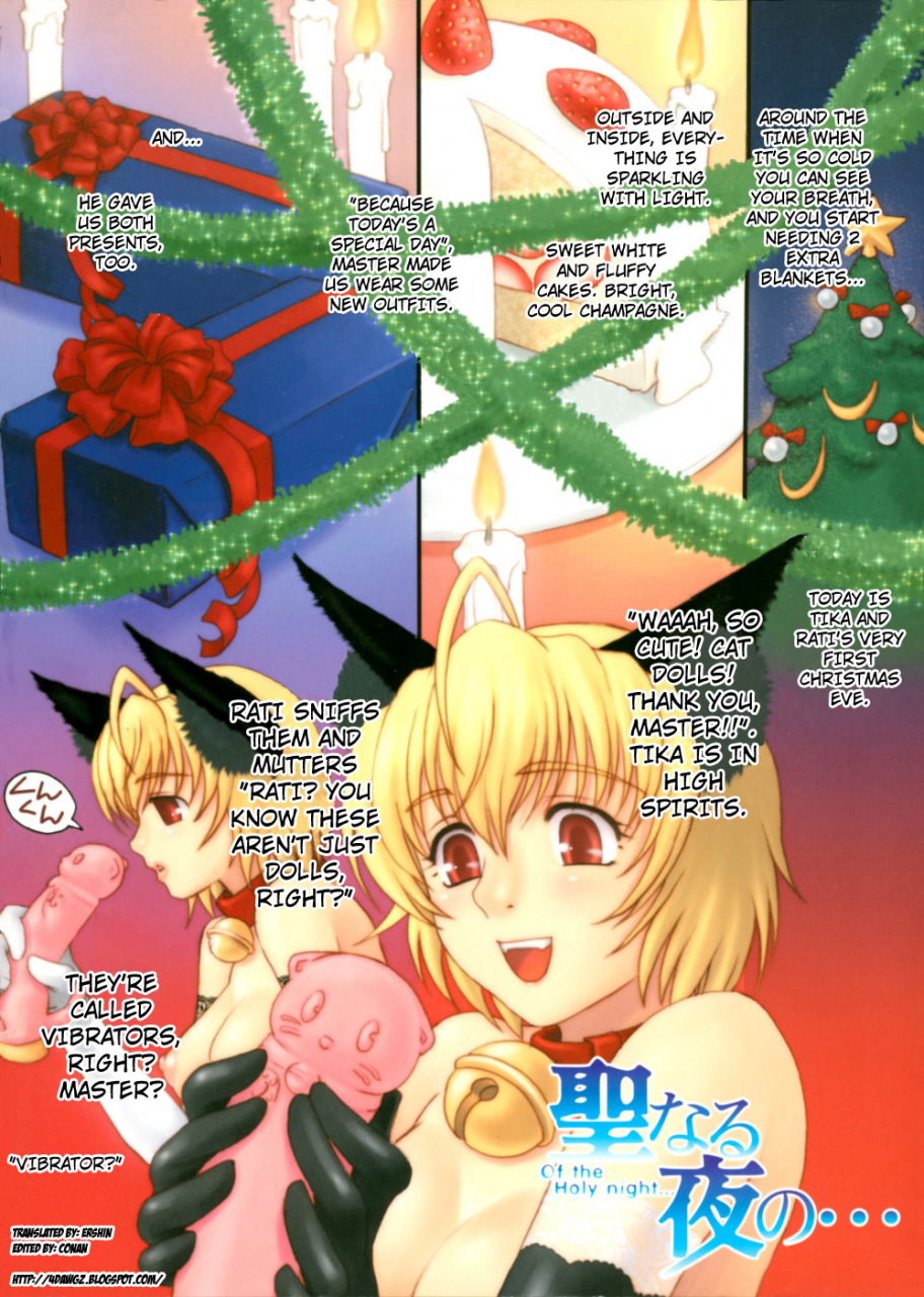 kanesada-keishi-lewd-roses-midara-na-bara-tachi-english-4dawgz-various