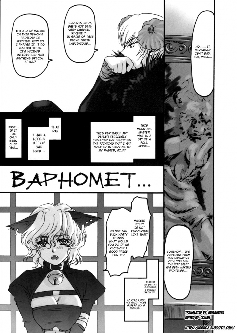 kanesada-keishi-lewd-roses-midara-na-bara-tachi-english-4dawgz-various