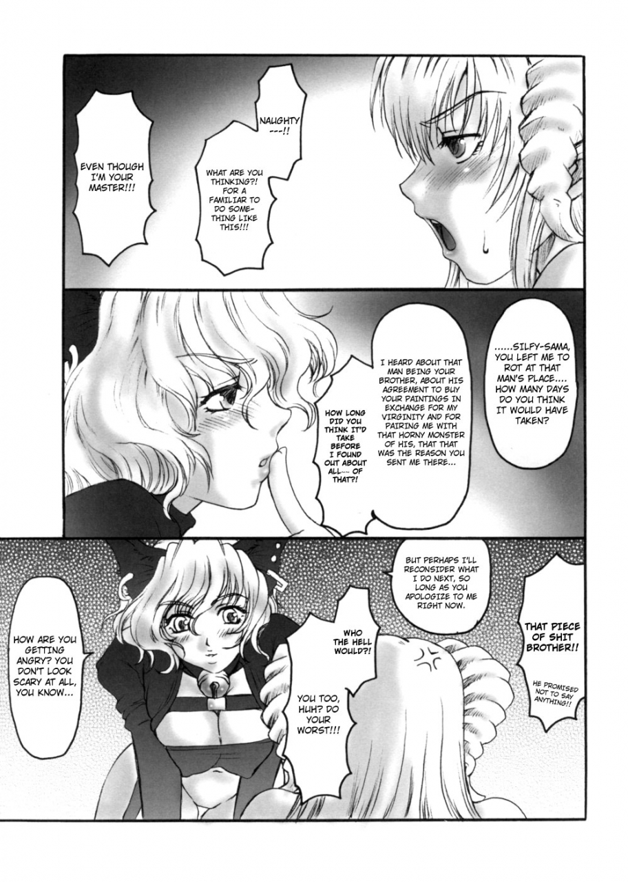 kanesada-keishi-lewd-roses-midara-na-bara-tachi-english-4dawgz-various