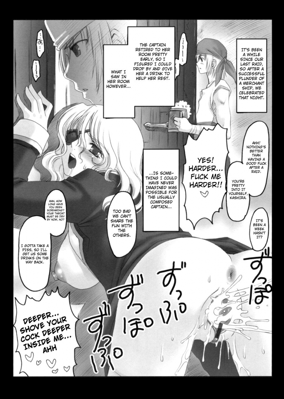 kanesada-keishi-lewd-roses-midara-na-bara-tachi-english-4dawgz-various