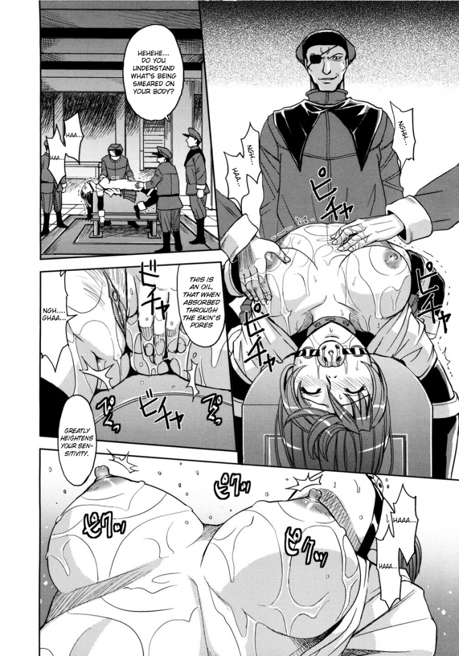 kaneyama-shin-hijiri-kangoku-gakuen-vol-2-complete-english-lwb