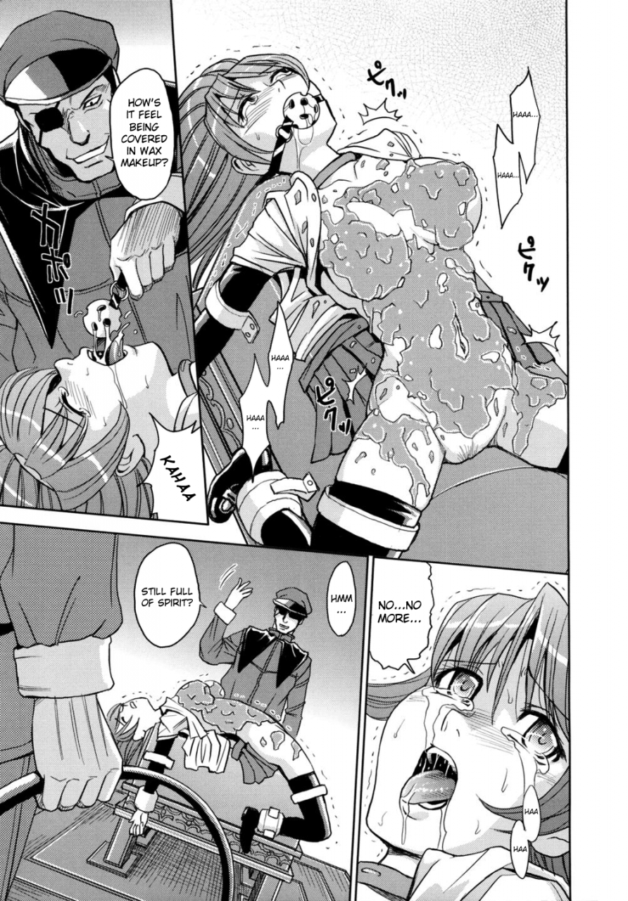 kaneyama-shin-hijiri-kangoku-gakuen-vol-2-complete-english-lwb