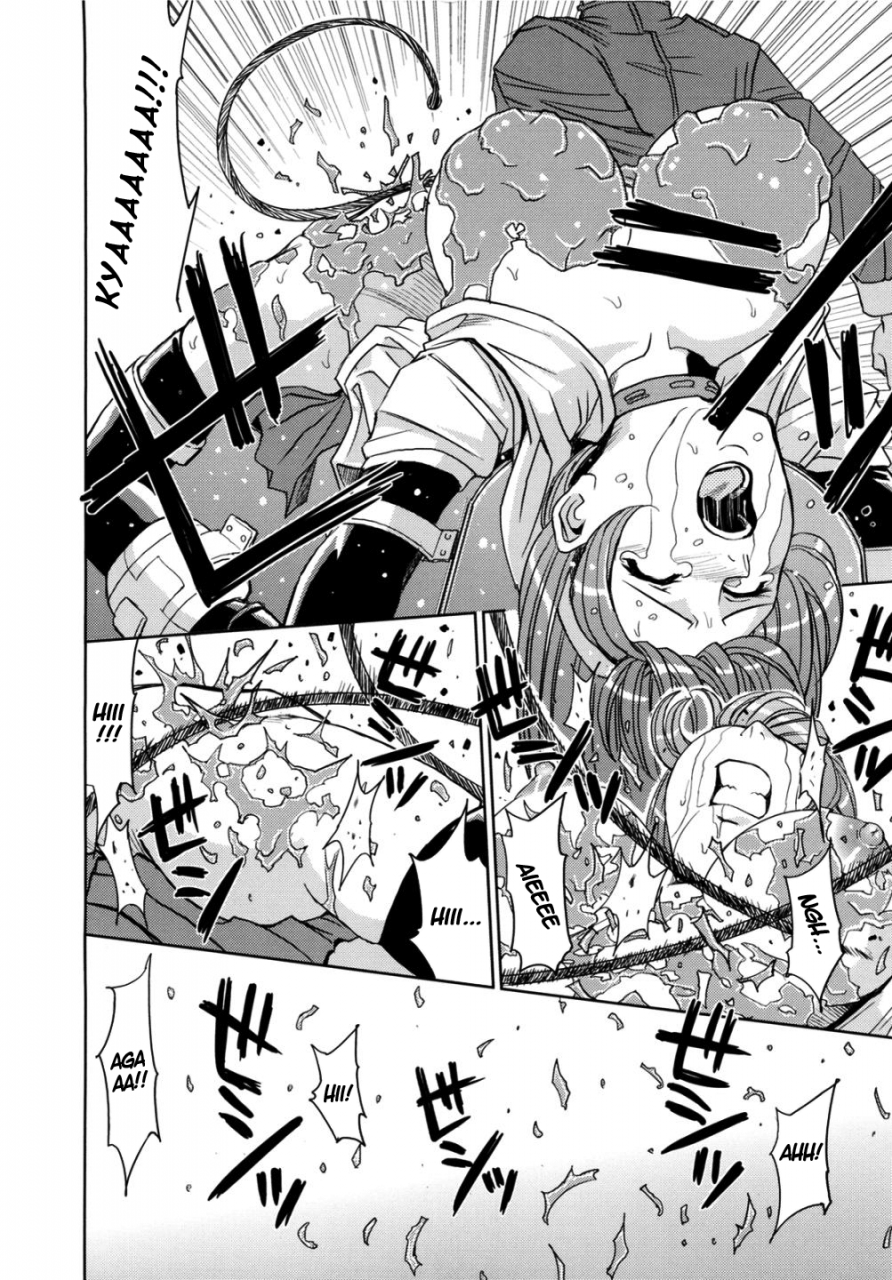 kaneyama-shin-hijiri-kangoku-gakuen-vol-2-complete-english-lwb