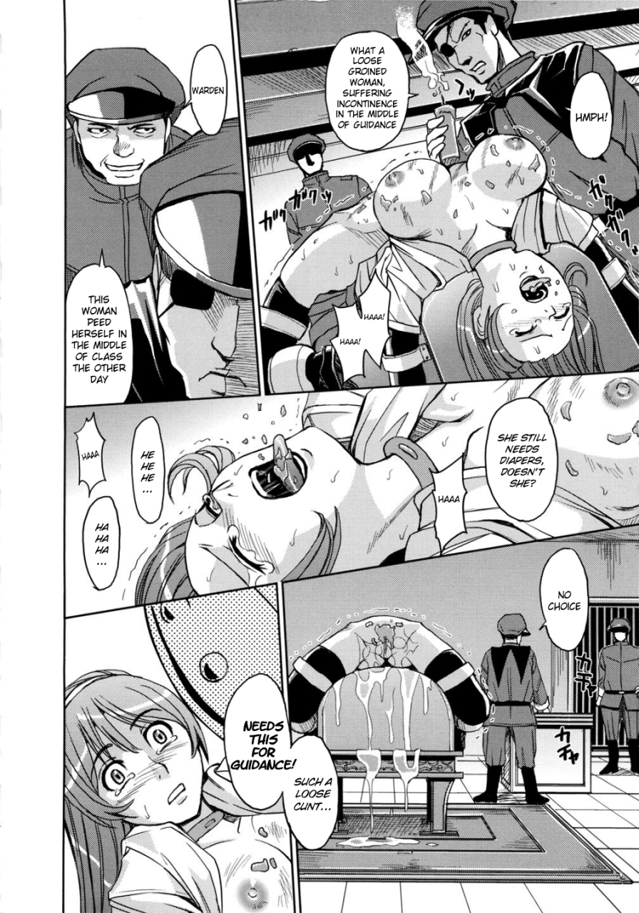 kaneyama-shin-hijiri-kangoku-gakuen-vol-2-complete-english-lwb