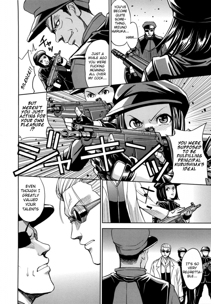 kaneyama-shin-hijiri-kangoku-gakuen-vol-2-complete-english-lwb