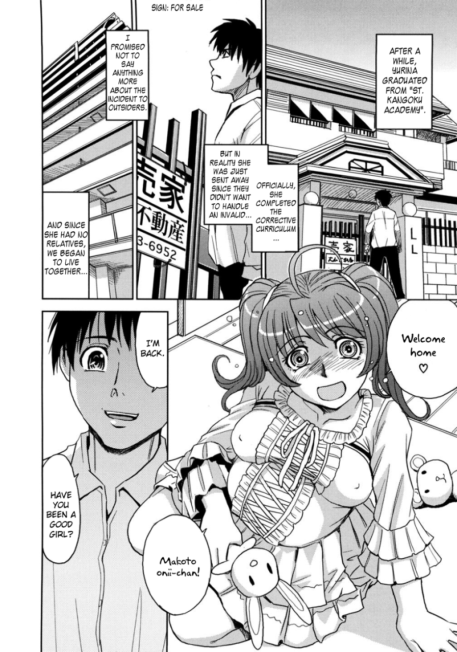 kaneyama-shin-hijiri-kangoku-gakuen-vol-2-complete-english-lwb