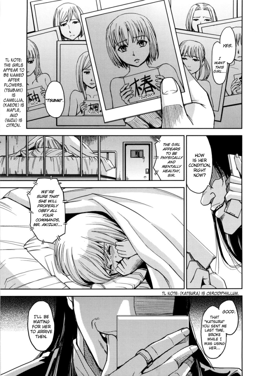 kaneyama-shin-hijiri-kangoku-gakuen-vol-2-complete-english-lwb